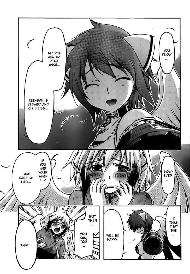 Sora no Otoshimono Chap 66 - Next Chap 67