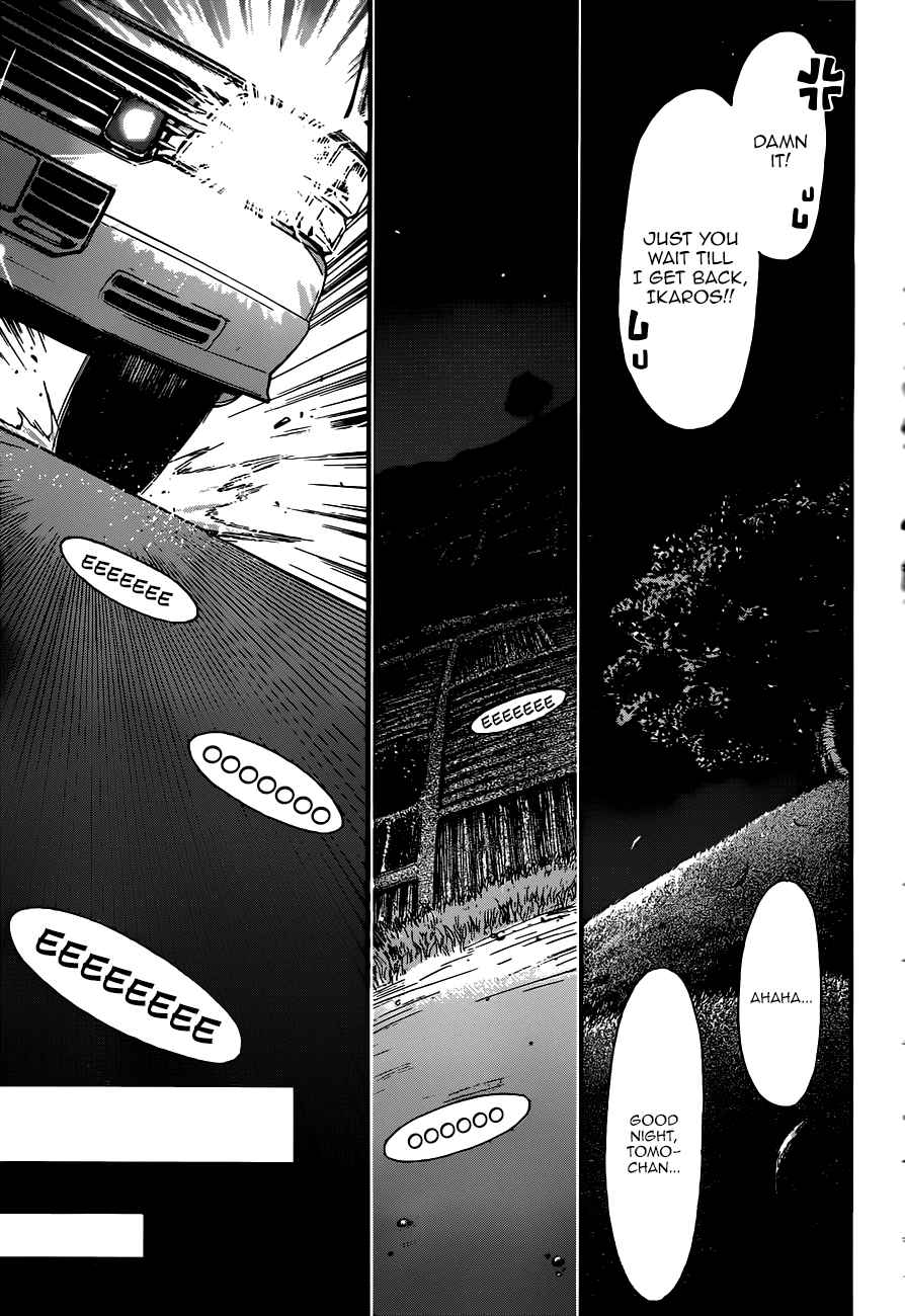 Sora no Otoshimono Chap 68 - Next Chap 69