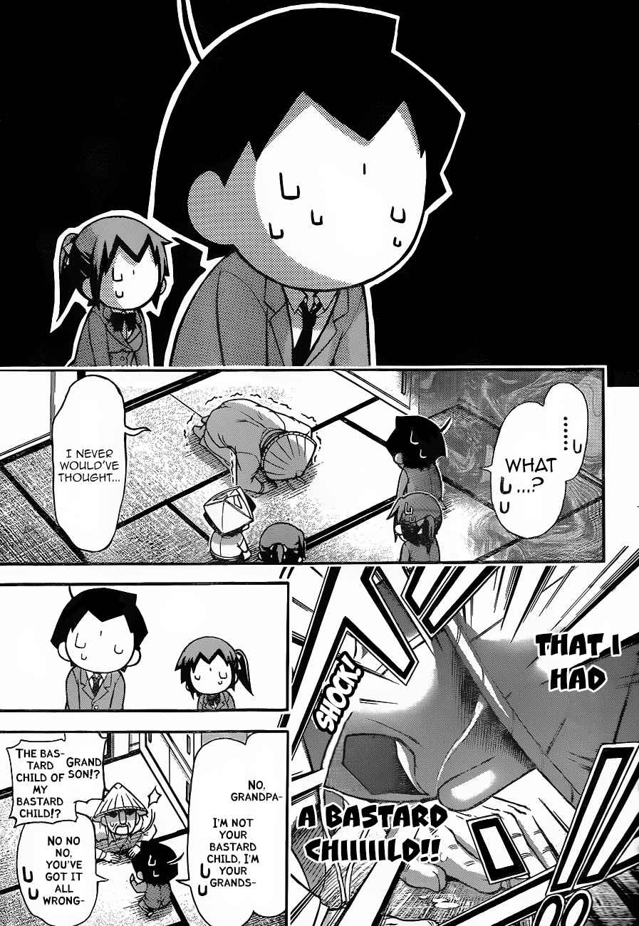 Sora no Otoshimono Chap 68 - Next Chap 69