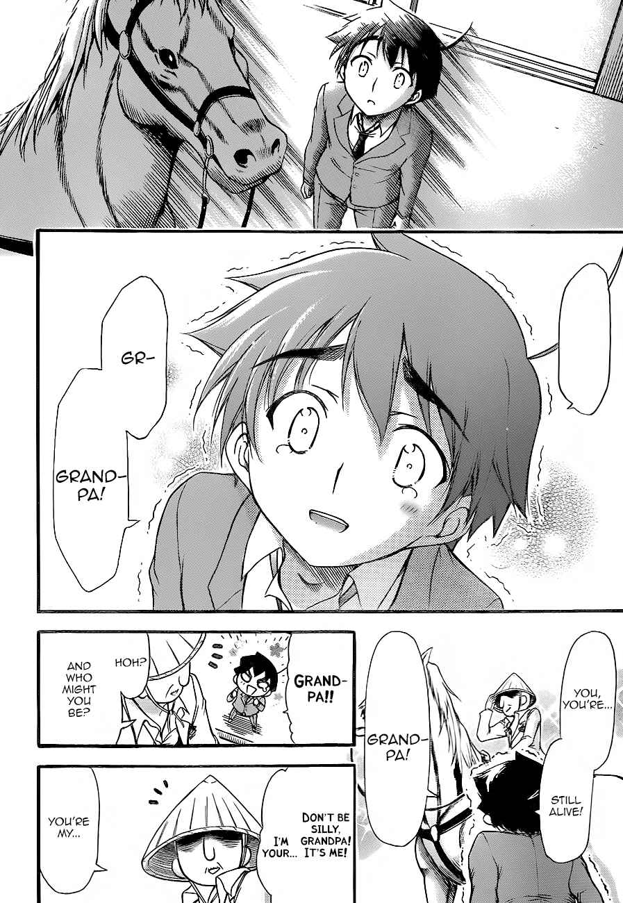 Sora no Otoshimono Chap 68 - Next Chap 69