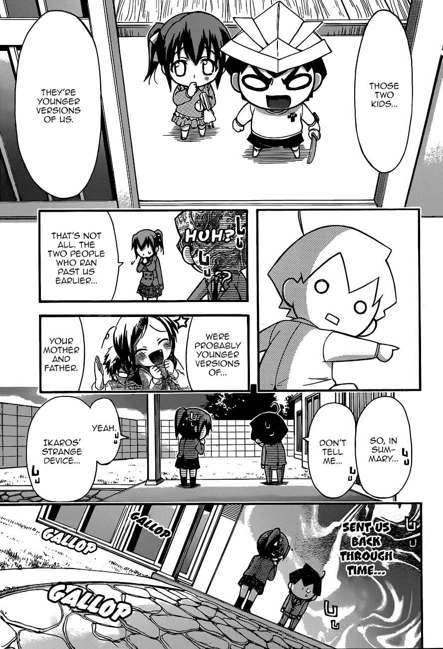 Sora no Otoshimono Chap 68 - Next Chap 69