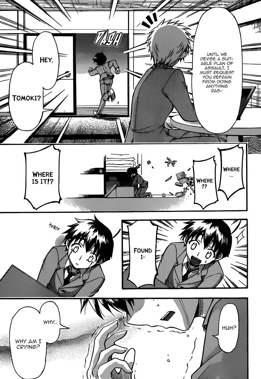 Sora no Otoshimono Chap 68 - Next Chap 69