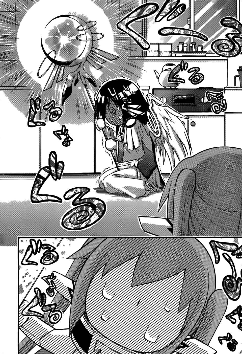Sora no Otoshimono Chap 69 - Next Chap 70