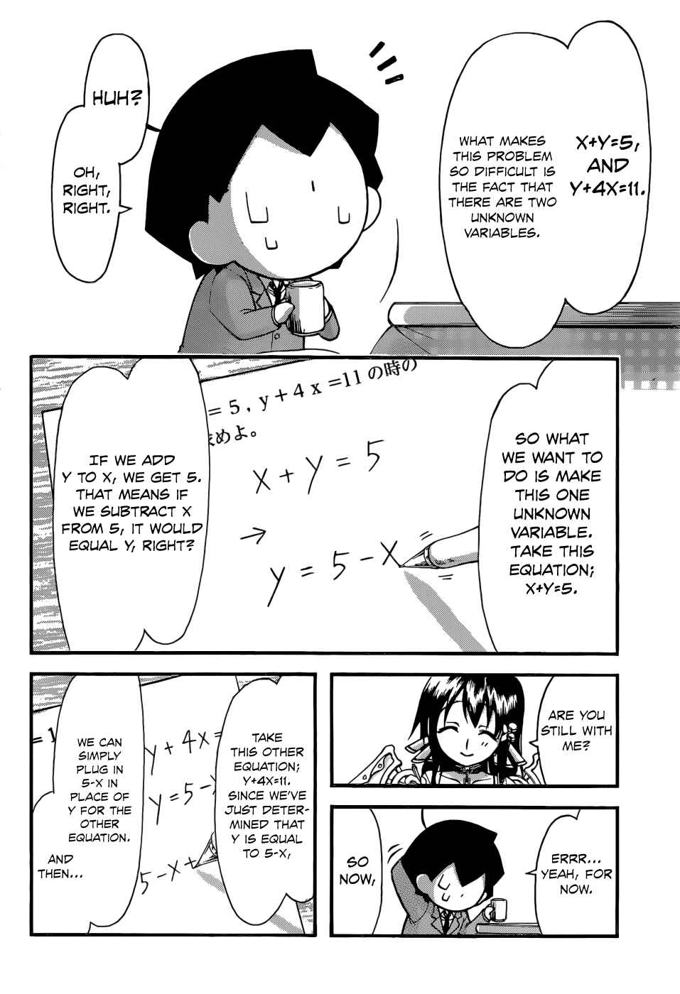 Sora no Otoshimono Chap 69 - Next Chap 70