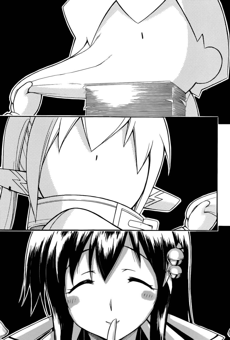 Sora no Otoshimono Chap 69 - Next Chap 70