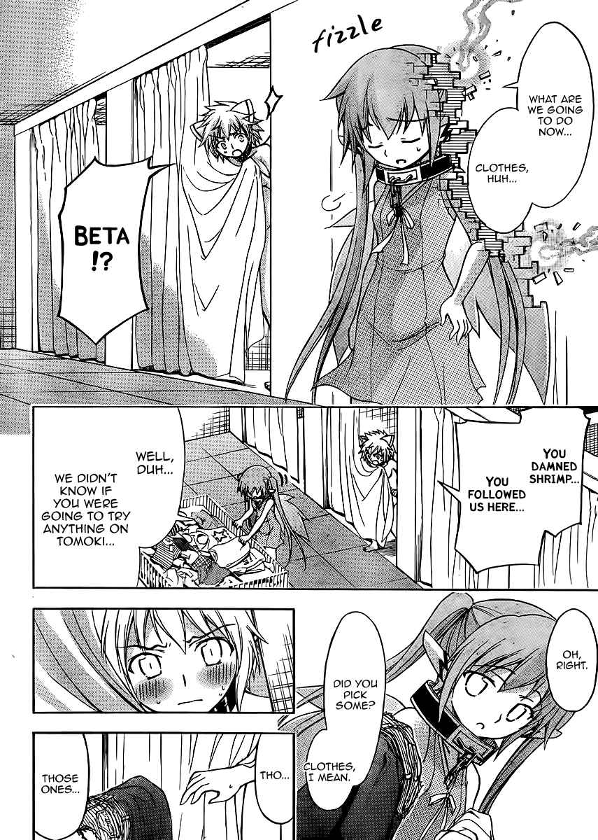 Sora no Otoshimono Chap 62 - Next Chap 63