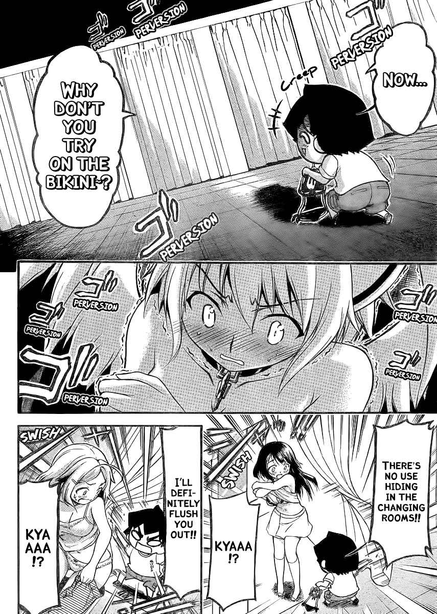 Sora no Otoshimono Chap 62 - Next Chap 63