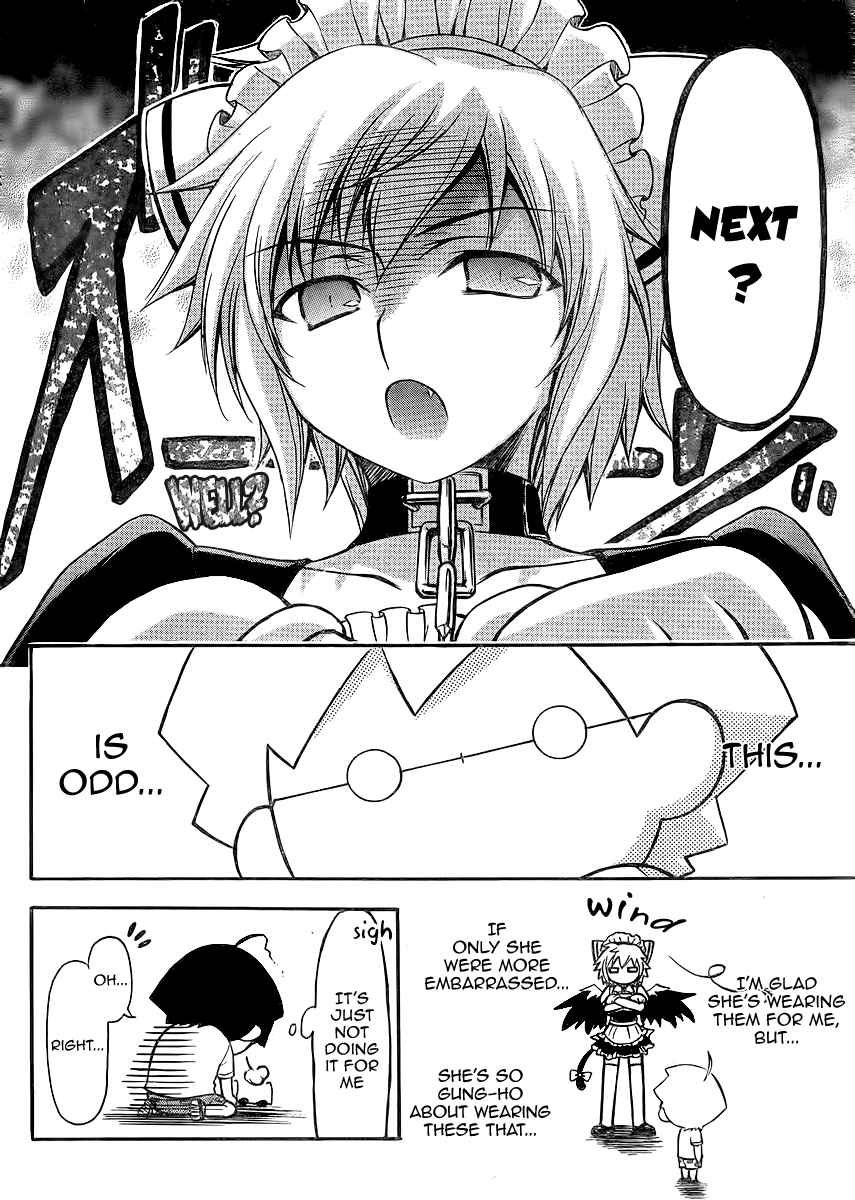 Sora no Otoshimono Chap 62 - Next Chap 63