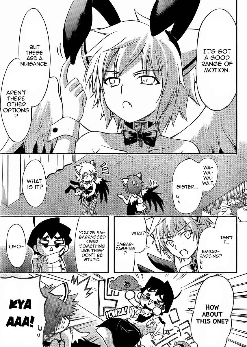 Sora no Otoshimono Chap 62 - Next Chap 63