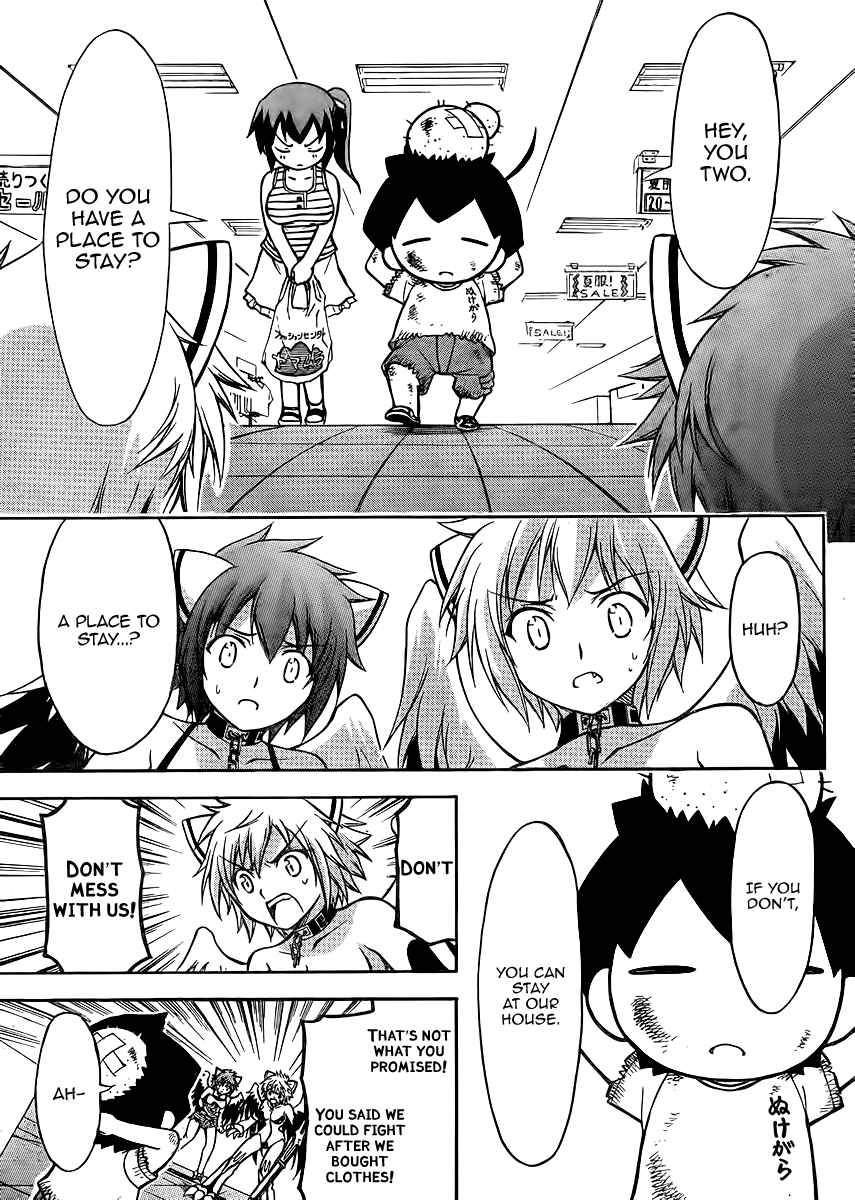 Sora no Otoshimono Chap 62 - Next Chap 63