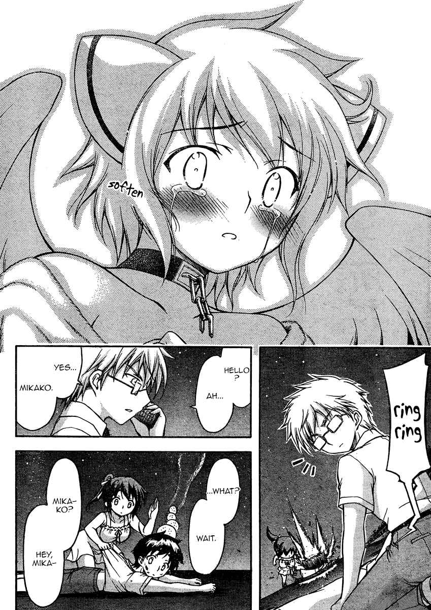 Sora no Otoshimono Chap 63 - Next Chap 64