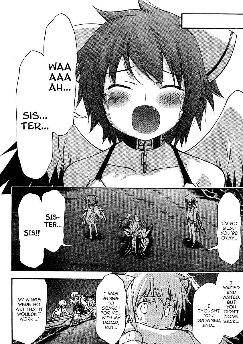 Sora no Otoshimono Chap 63 - Next Chap 64