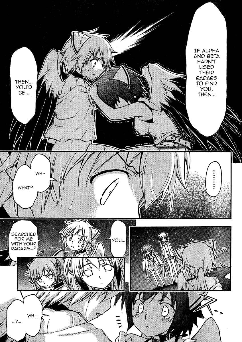 Sora no Otoshimono Chap 63 - Next Chap 64