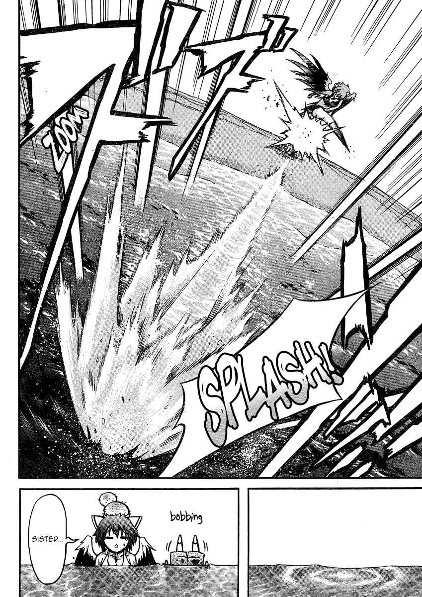 Sora no Otoshimono Chap 63 - Next Chap 64