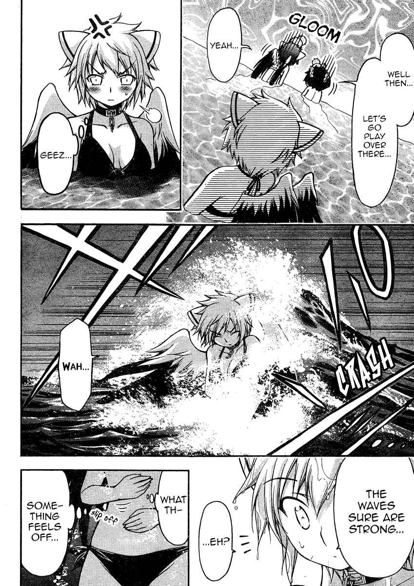 Sora no Otoshimono Chap 63 - Next Chap 64