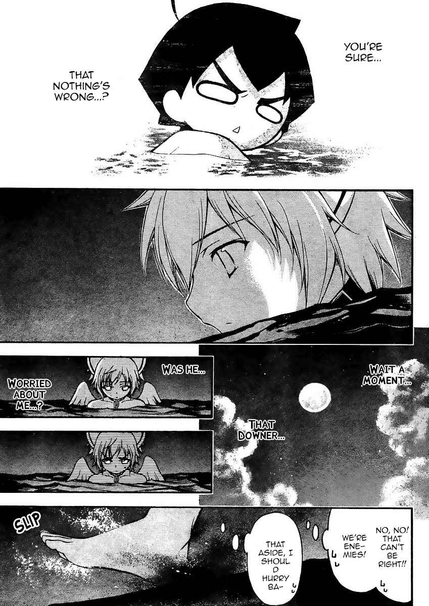 Sora no Otoshimono Chap 63 - Next Chap 64