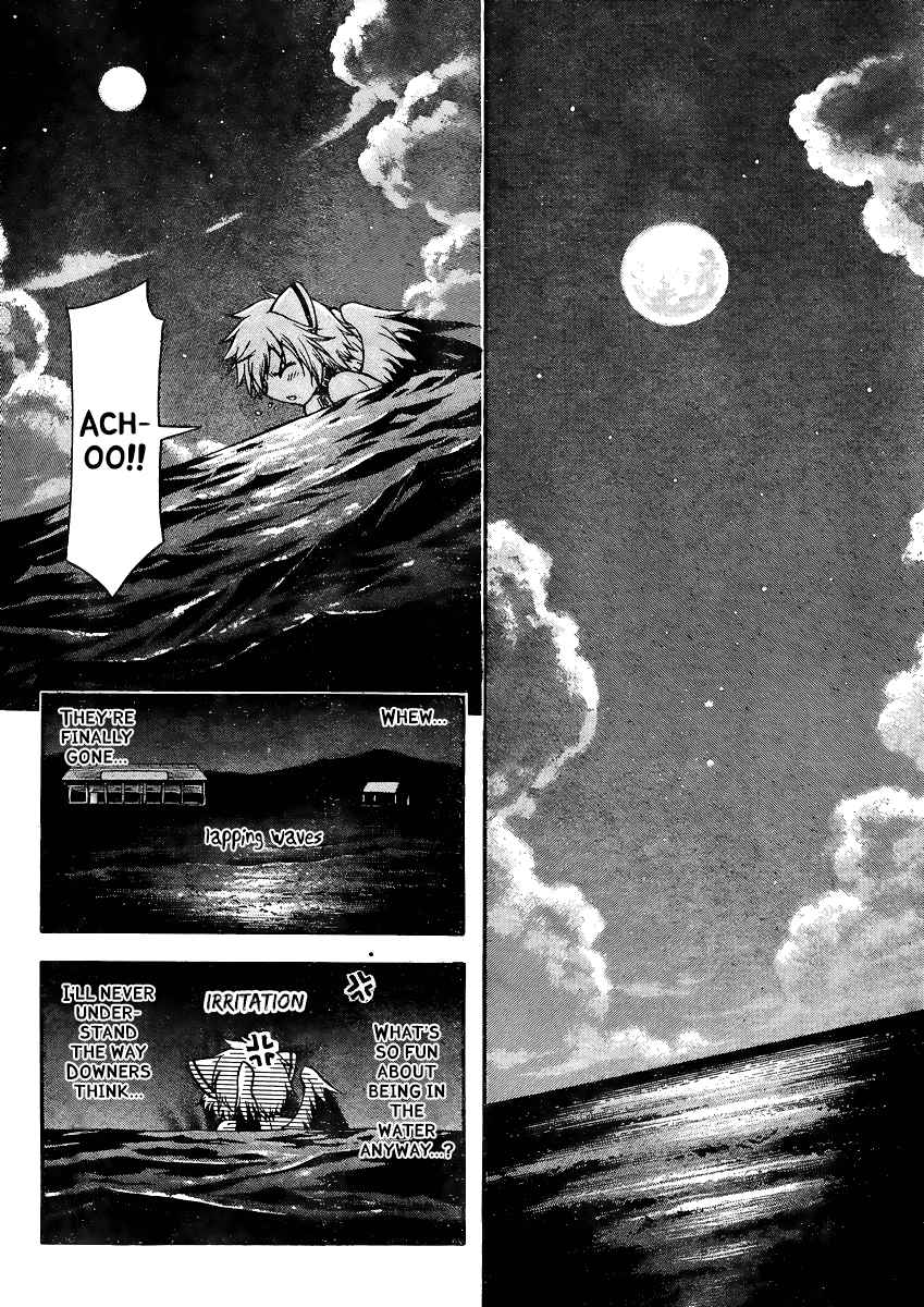 Sora no Otoshimono Chap 63 - Next Chap 64