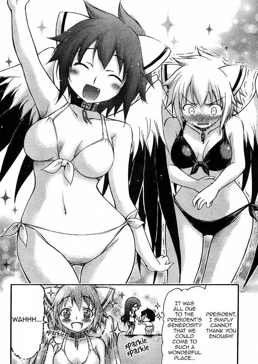 Sora no Otoshimono Chap 63 - Next Chap 64