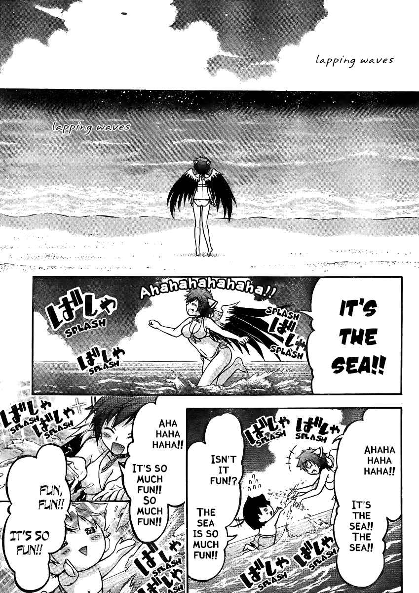Sora no Otoshimono Chap 63 - Next Chap 64