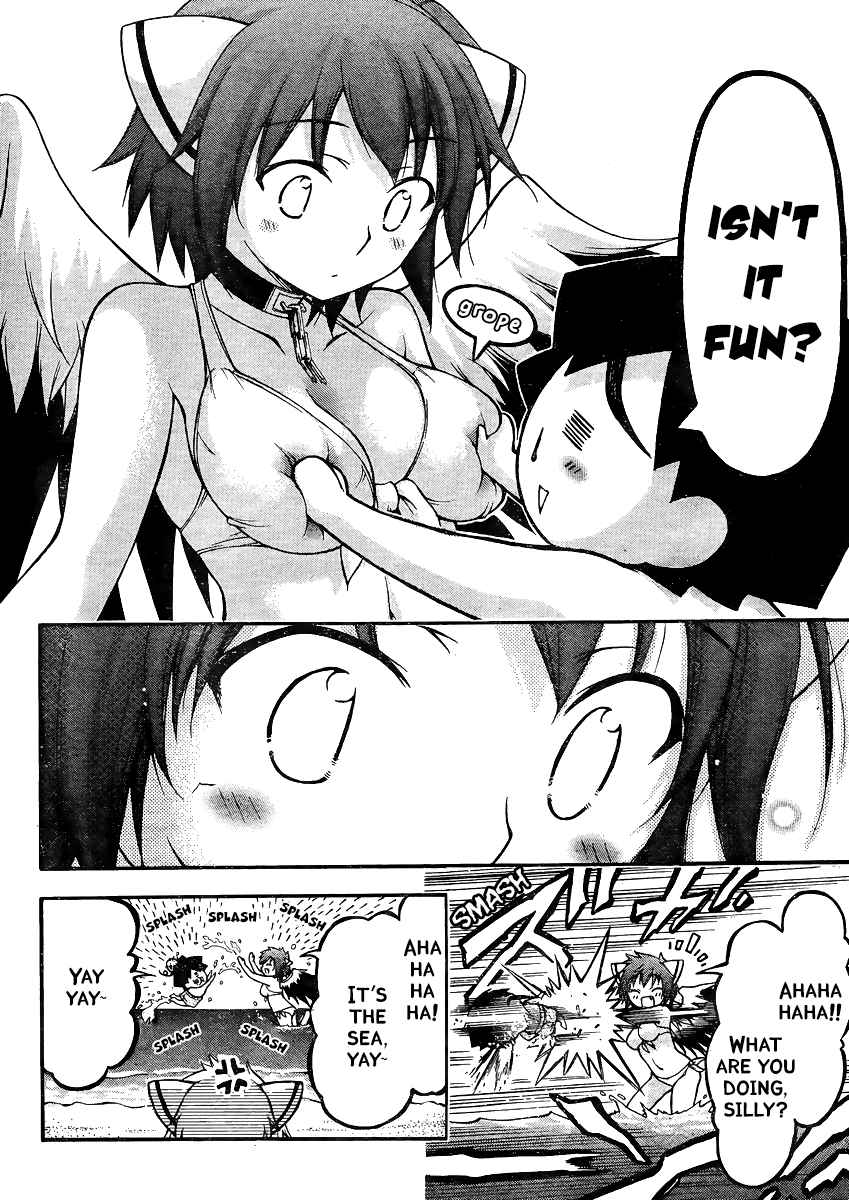 Sora no Otoshimono Chap 63 - Next Chap 64