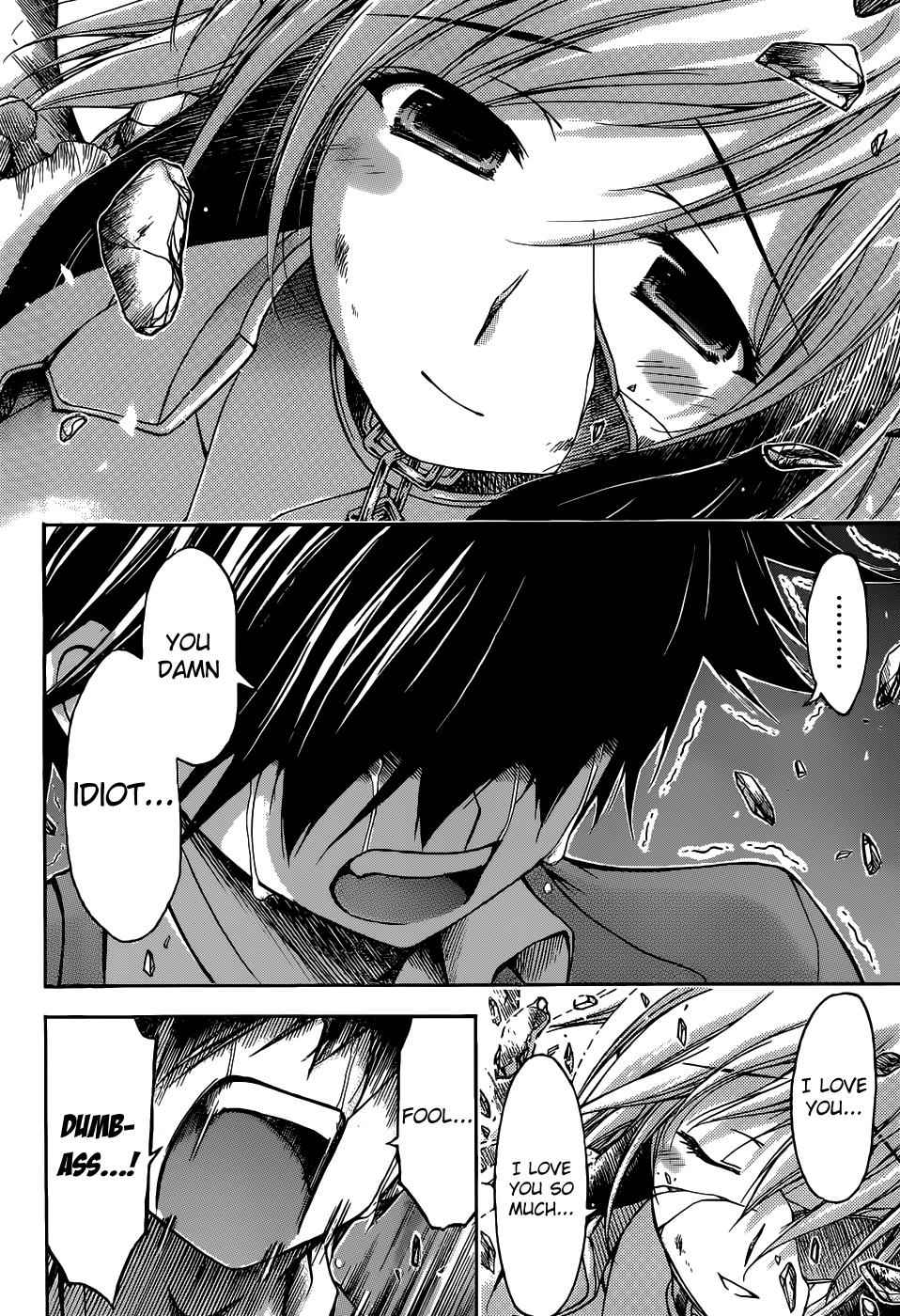 Sora no Otoshimono Chap 77 - Next Chap 78