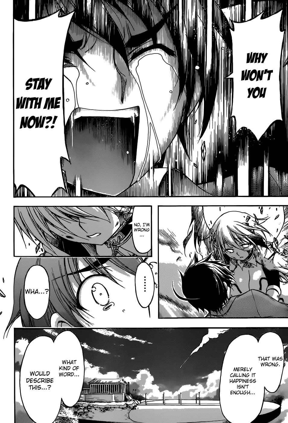 Sora no Otoshimono Chap 77 - Next Chap 78