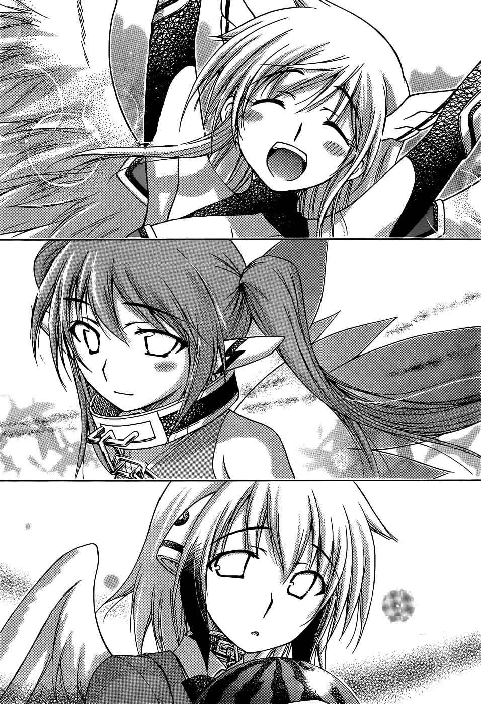 Sora no Otoshimono Chap 77 - Next Chap 78