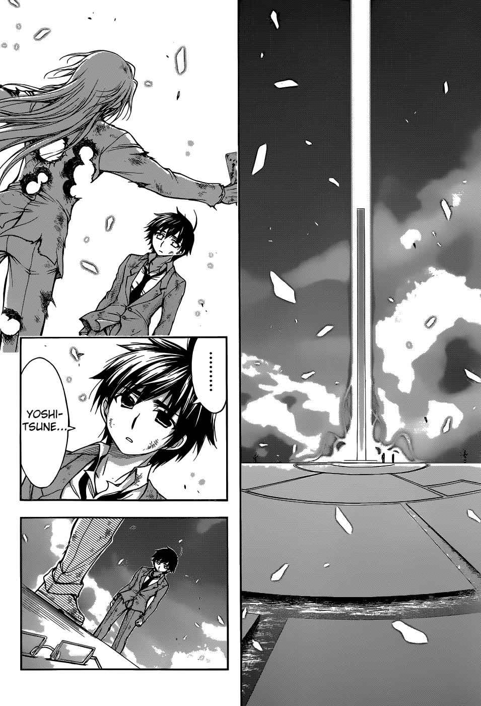 Sora no Otoshimono Chap 77 - Next Chap 78
