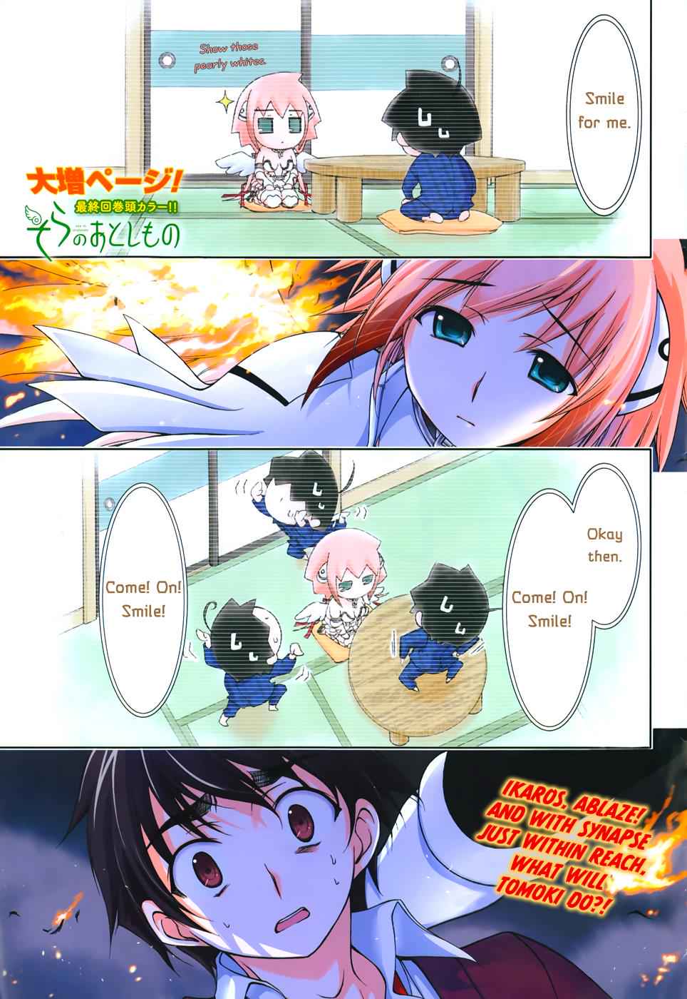 Sora no Otoshimono Chap 77 - Next Chap 78