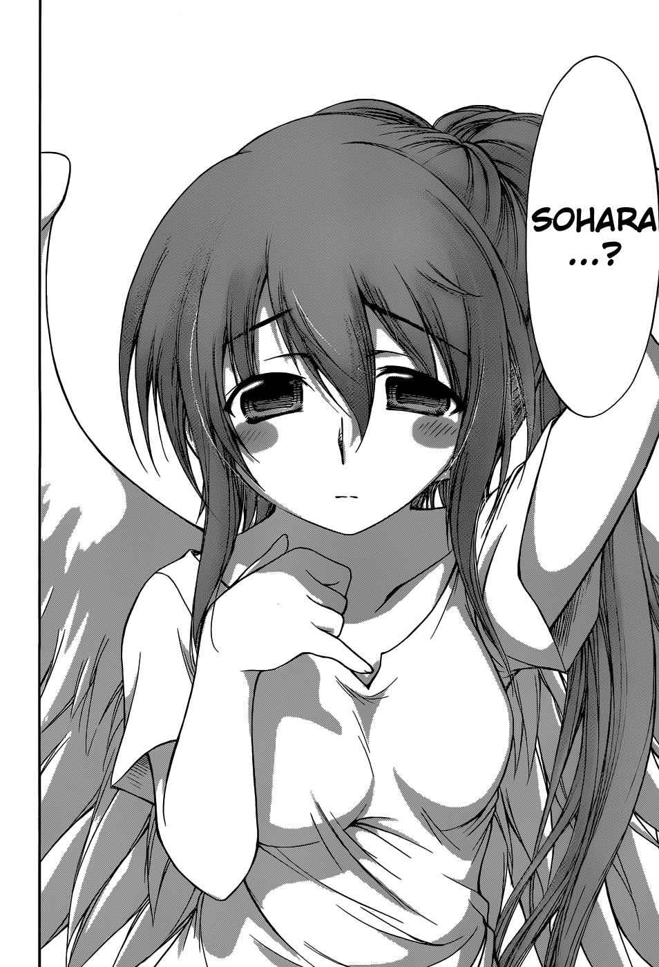 Sora no Otoshimono Chap 77 - Next Chap 78