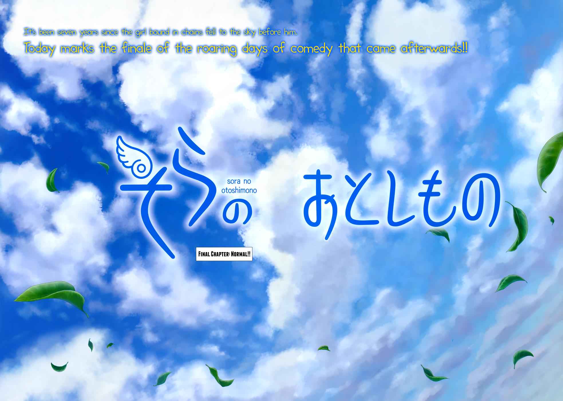 Sora no Otoshimono Chap 77 - Next Chap 78