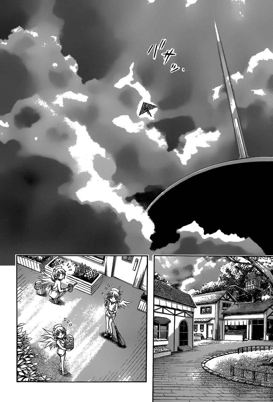 Sora no Otoshimono Chap 77 - Next Chap 78