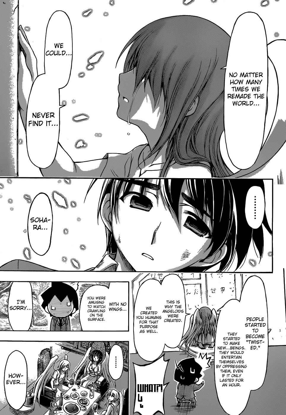 Sora no Otoshimono Chap 77 - Next Chap 78