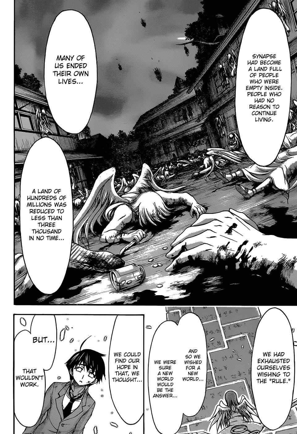 Sora no Otoshimono Chap 77 - Next Chap 78