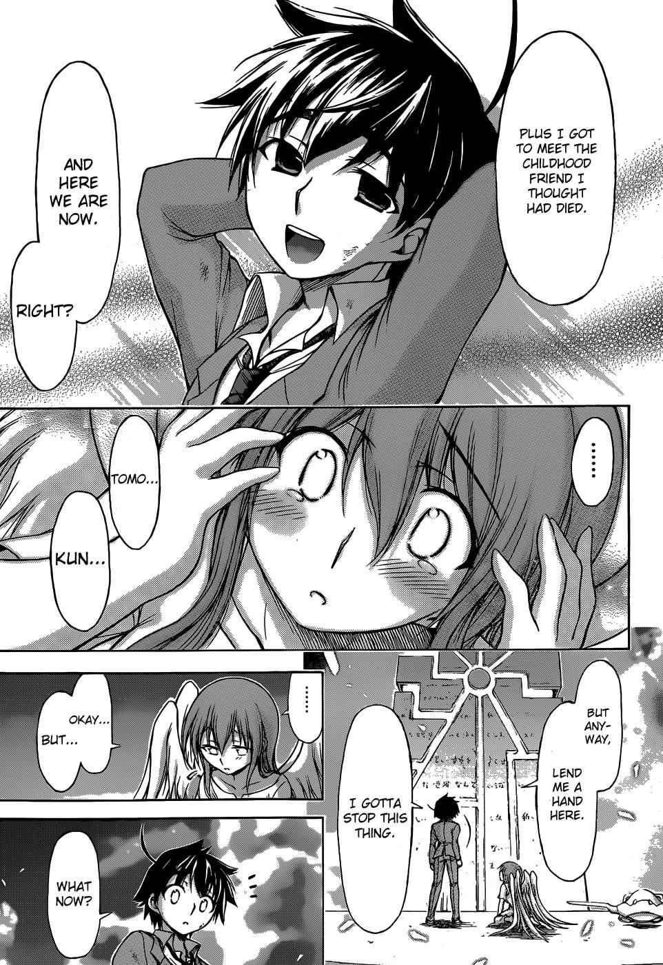Sora no Otoshimono Chap 77 - Next Chap 78