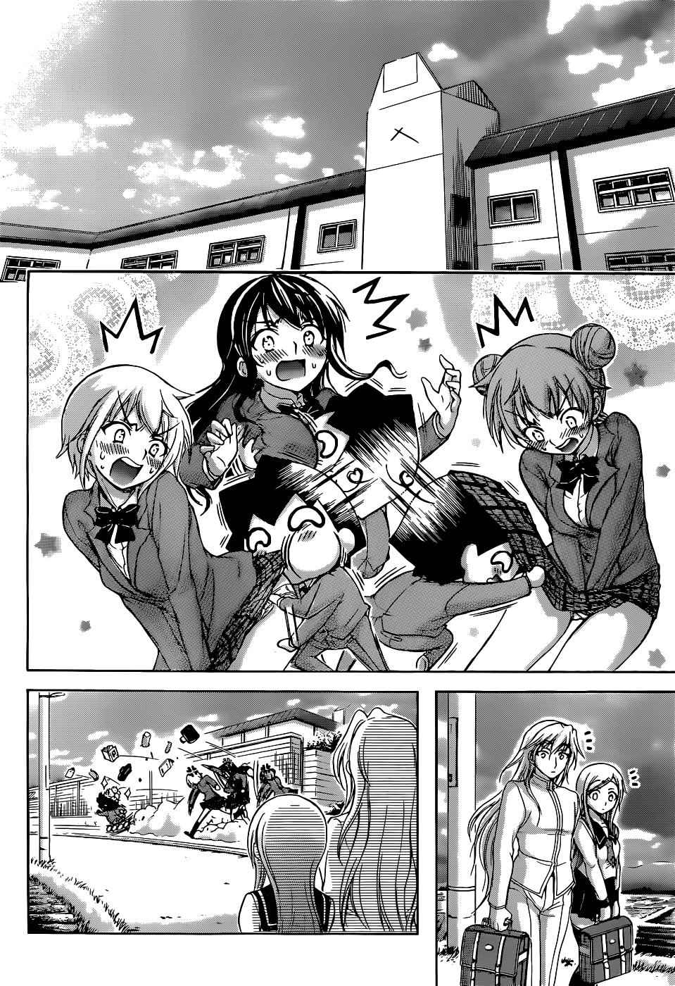 Sora no Otoshimono Chap 77 - Next Chap 78