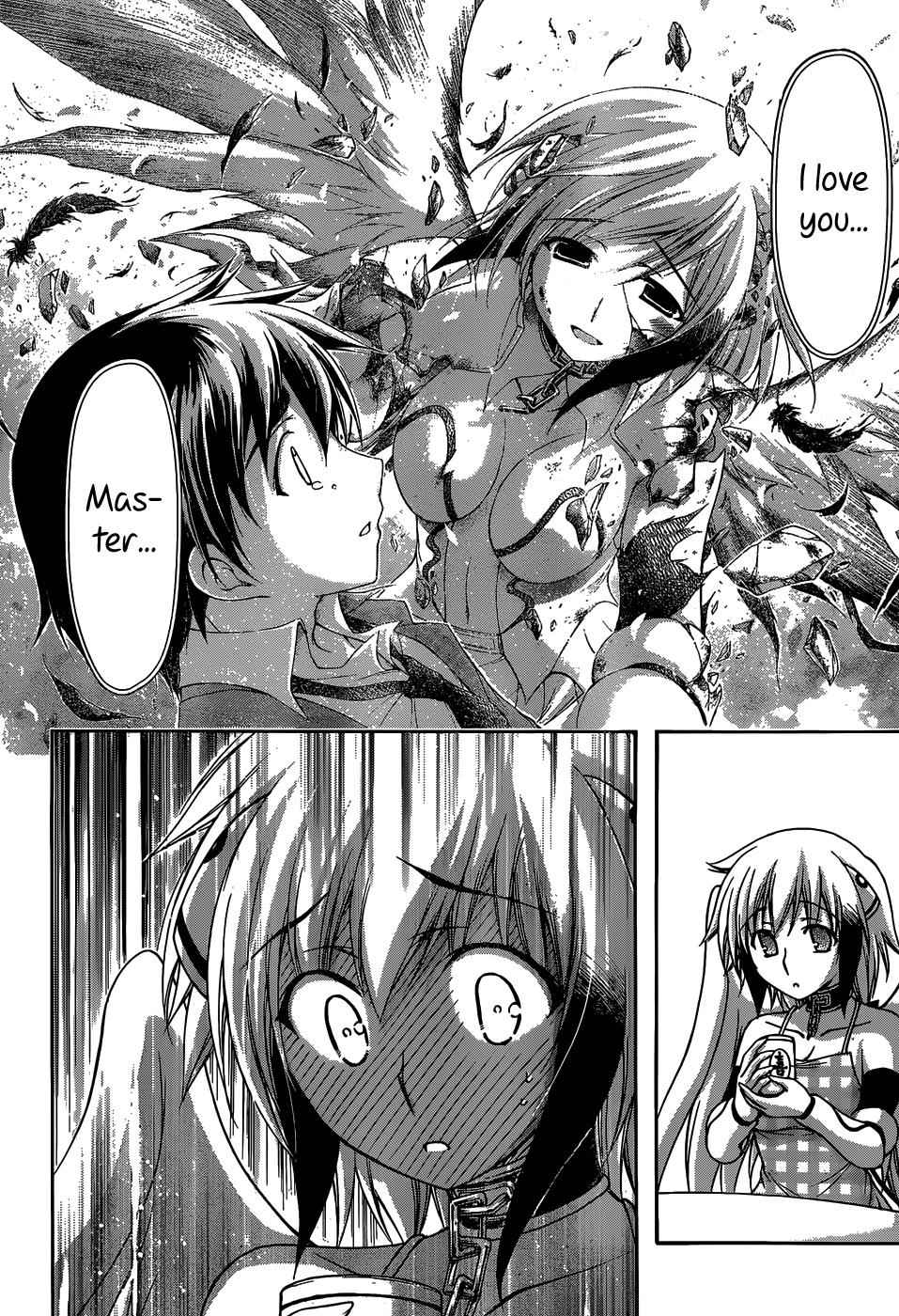 Sora no Otoshimono Chap 77.6 - Next Chap 78.6