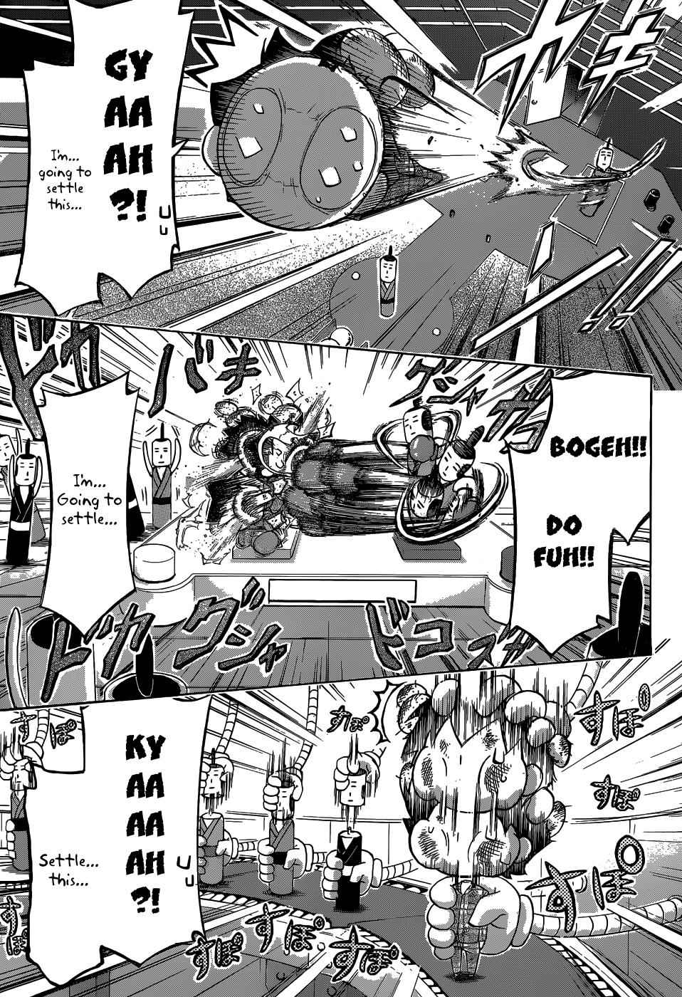Sora no Otoshimono Chap 77.6 - Next Chap 78.6