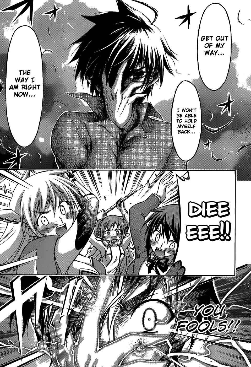Sora no Otoshimono Chap 77.6 - Next Chap 78.6
