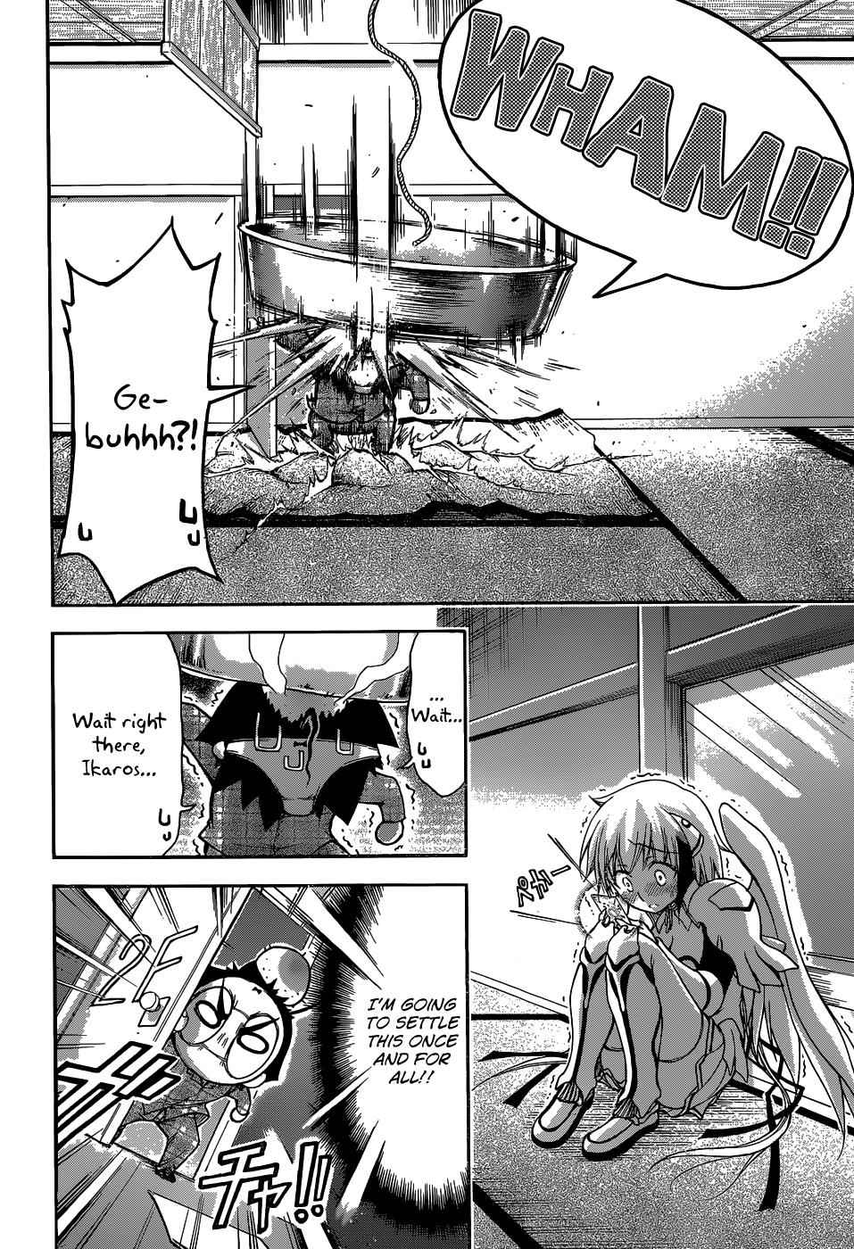 Sora no Otoshimono Chap 77.6 - Next Chap 78.6