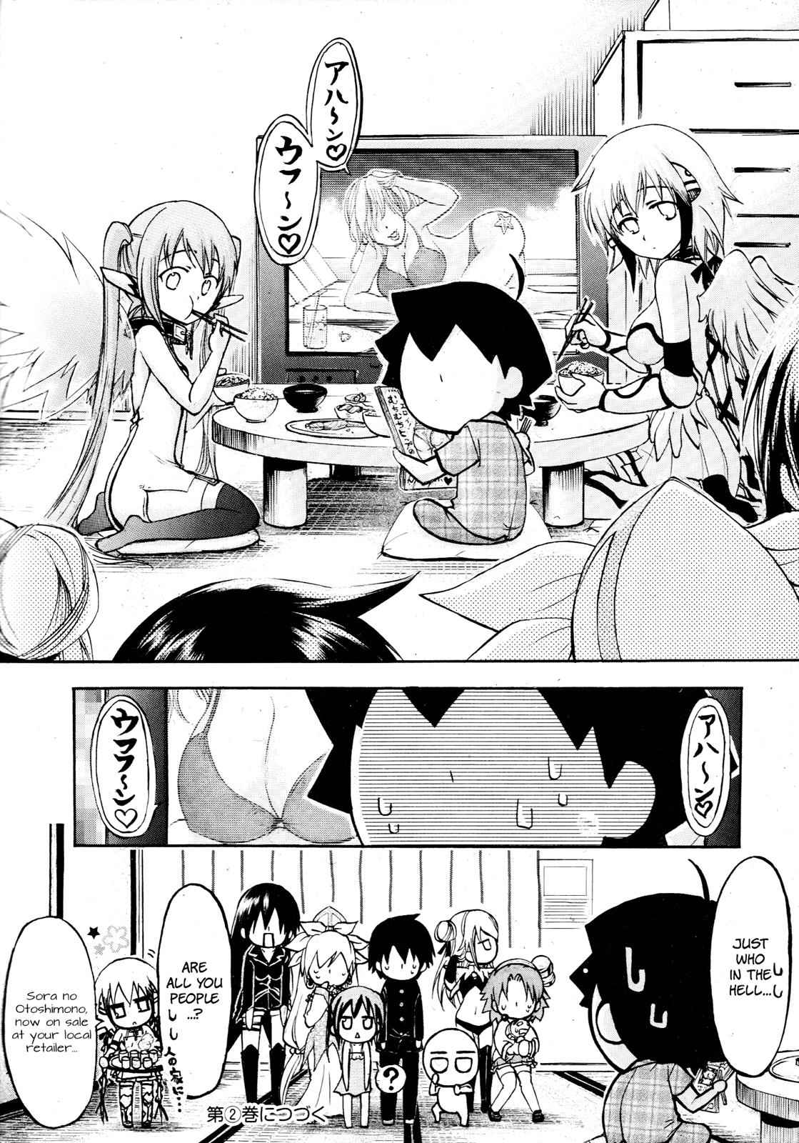 Sora no Otoshimono Chap 77.8 - Next Chap 78.8