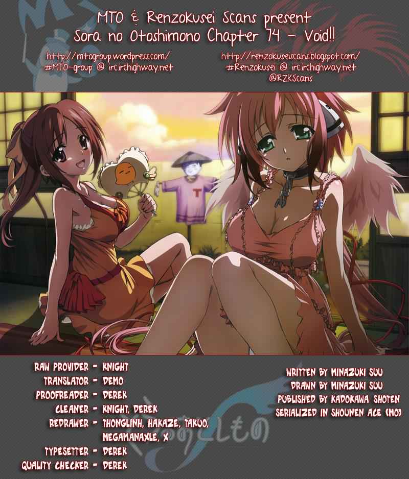Sora no Otoshimono Chap 74 - Next Chap 75