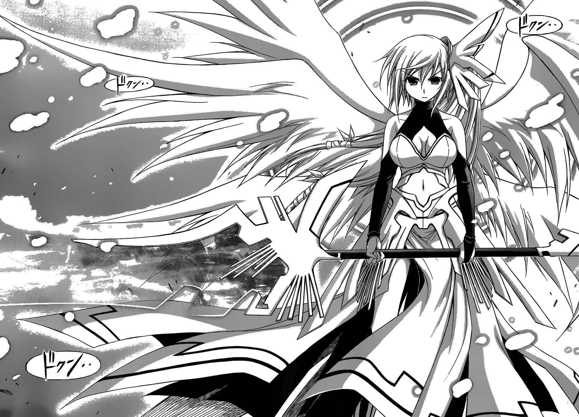Sora no Otoshimono Chap 75 - Next Chap 76