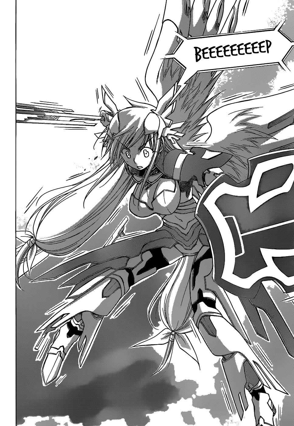 Sora no Otoshimono Chap 75 - Next Chap 76