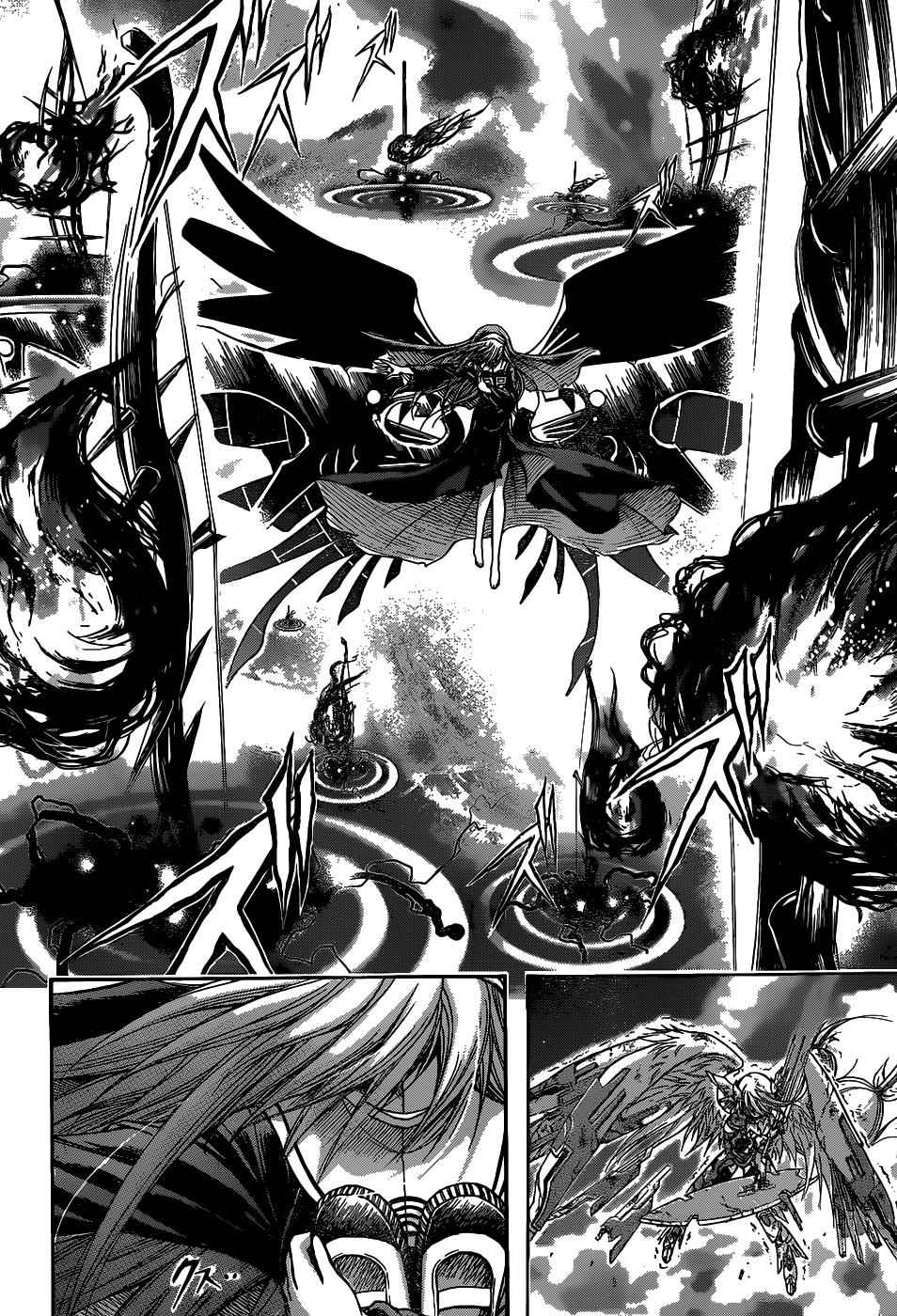 Sora no Otoshimono Chap 75 - Next Chap 76