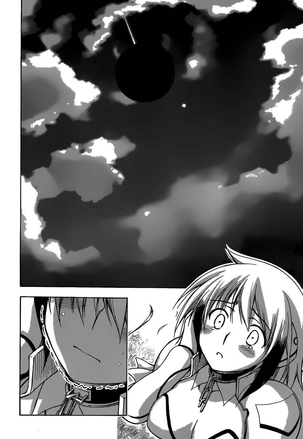 Sora no Otoshimono Chap 75 - Next Chap 76