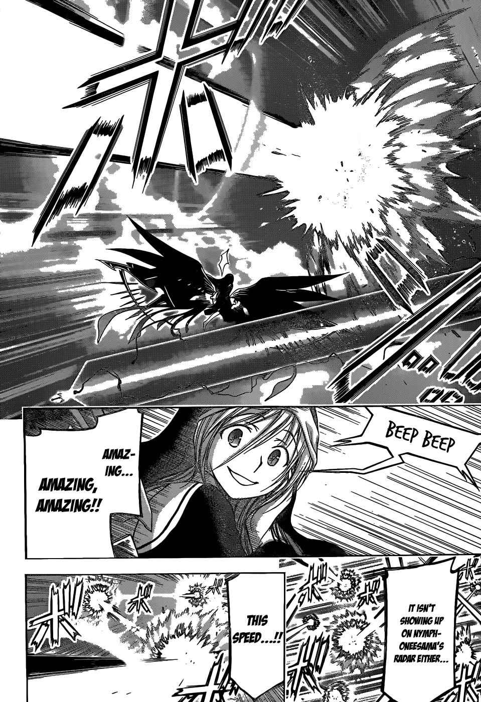 Sora no Otoshimono Chap 75 - Next Chap 76