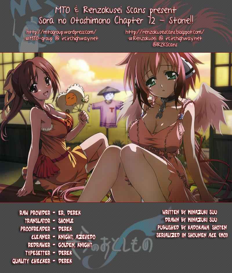 Sora no Otoshimono Chap 72 - Next Chap 73