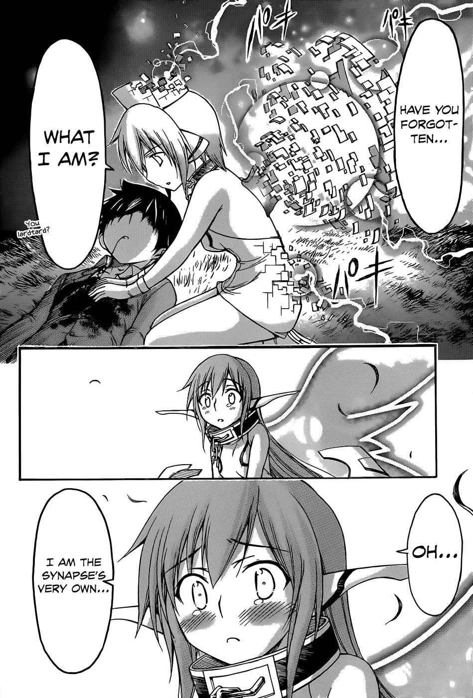 Sora no Otoshimono Chap 72 - Next Chap 73