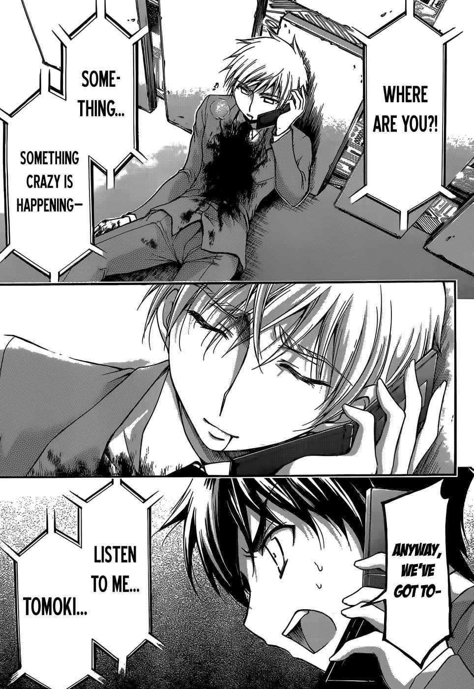 Sora no Otoshimono Chap 73 - Next Chap 74